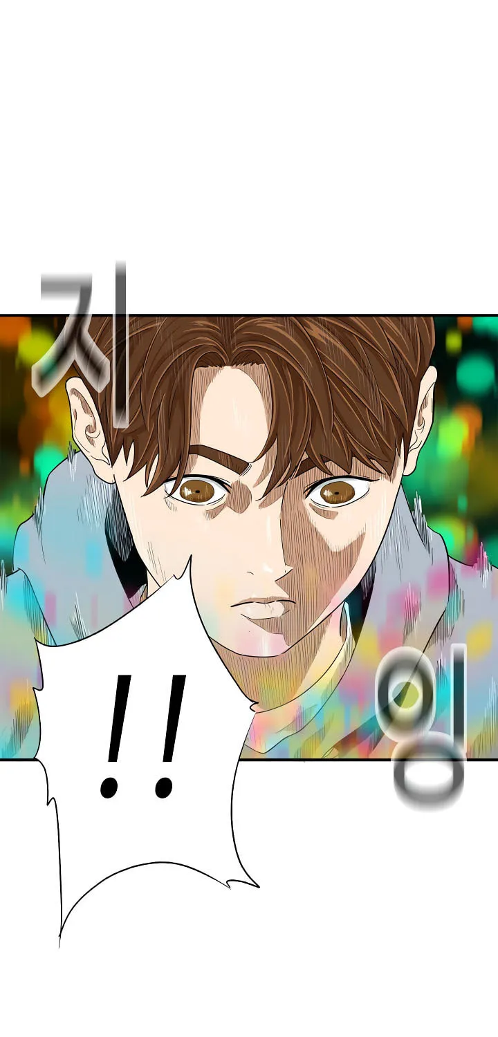 This is the Law Chapter 4 page 35 - 