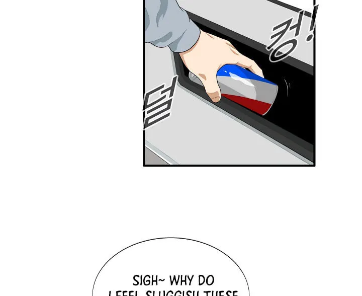 This is the Law Chapter 4 page 39 - 