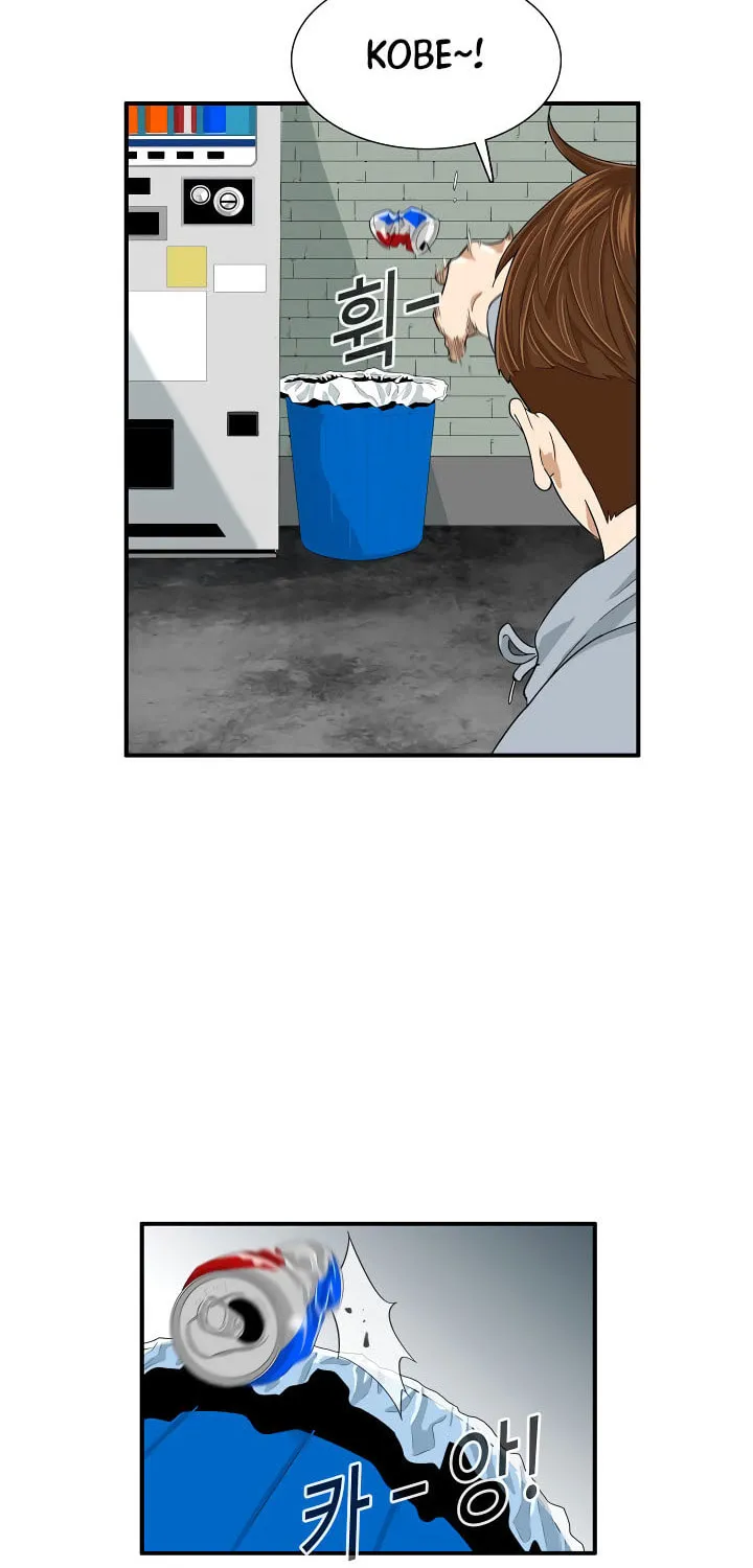 This is the Law Chapter 4 page 42 - 
