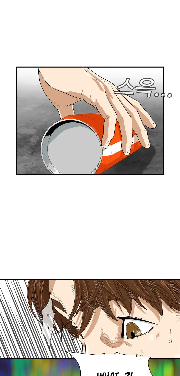 This is the Law Chapter 4 page 45 - 
