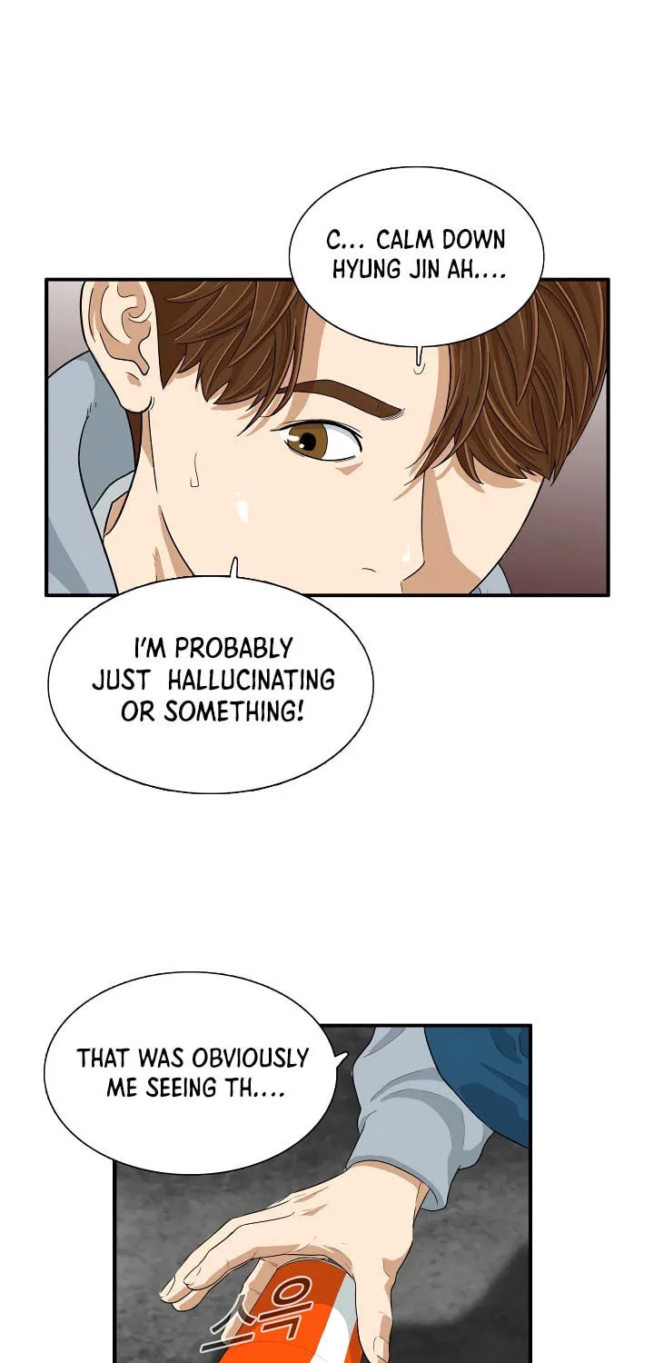 This is the Law Chapter 4 page 52 - 