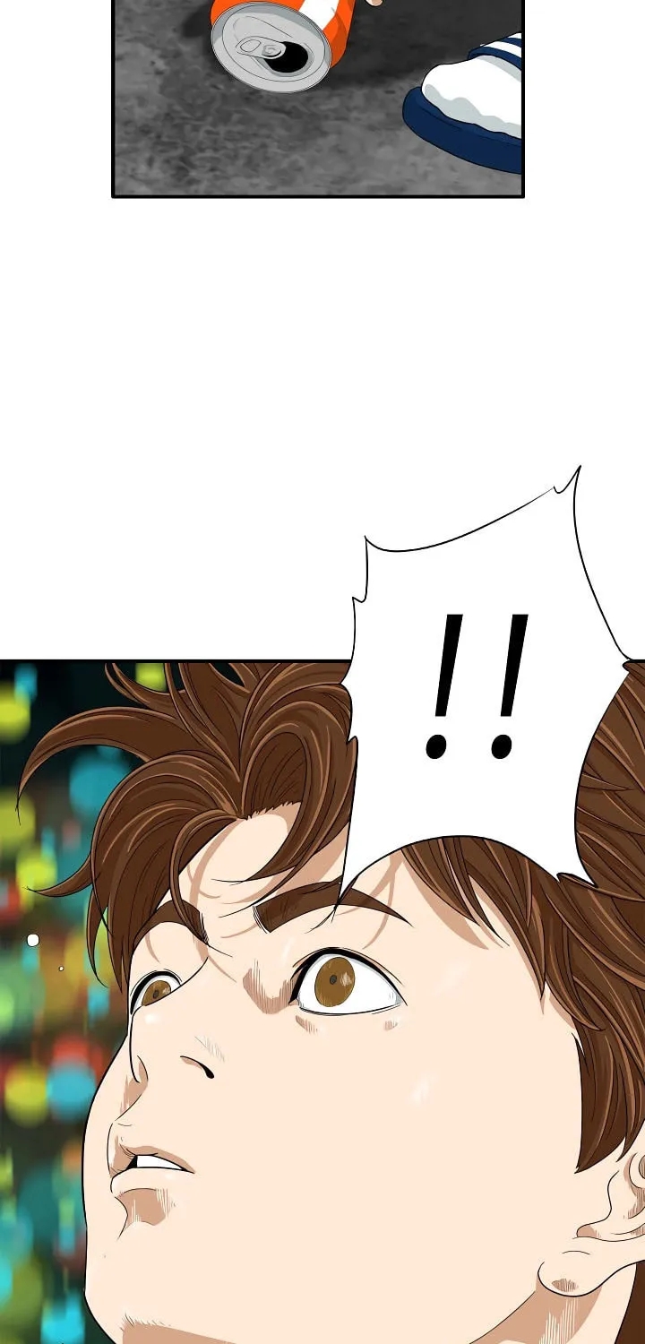 This is the Law Chapter 4 page 53 - 