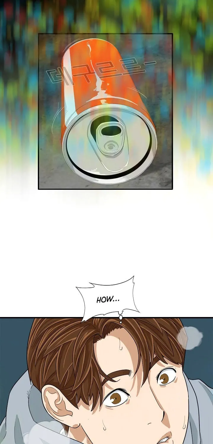 This is the Law Chapter 4 page 57 - 
