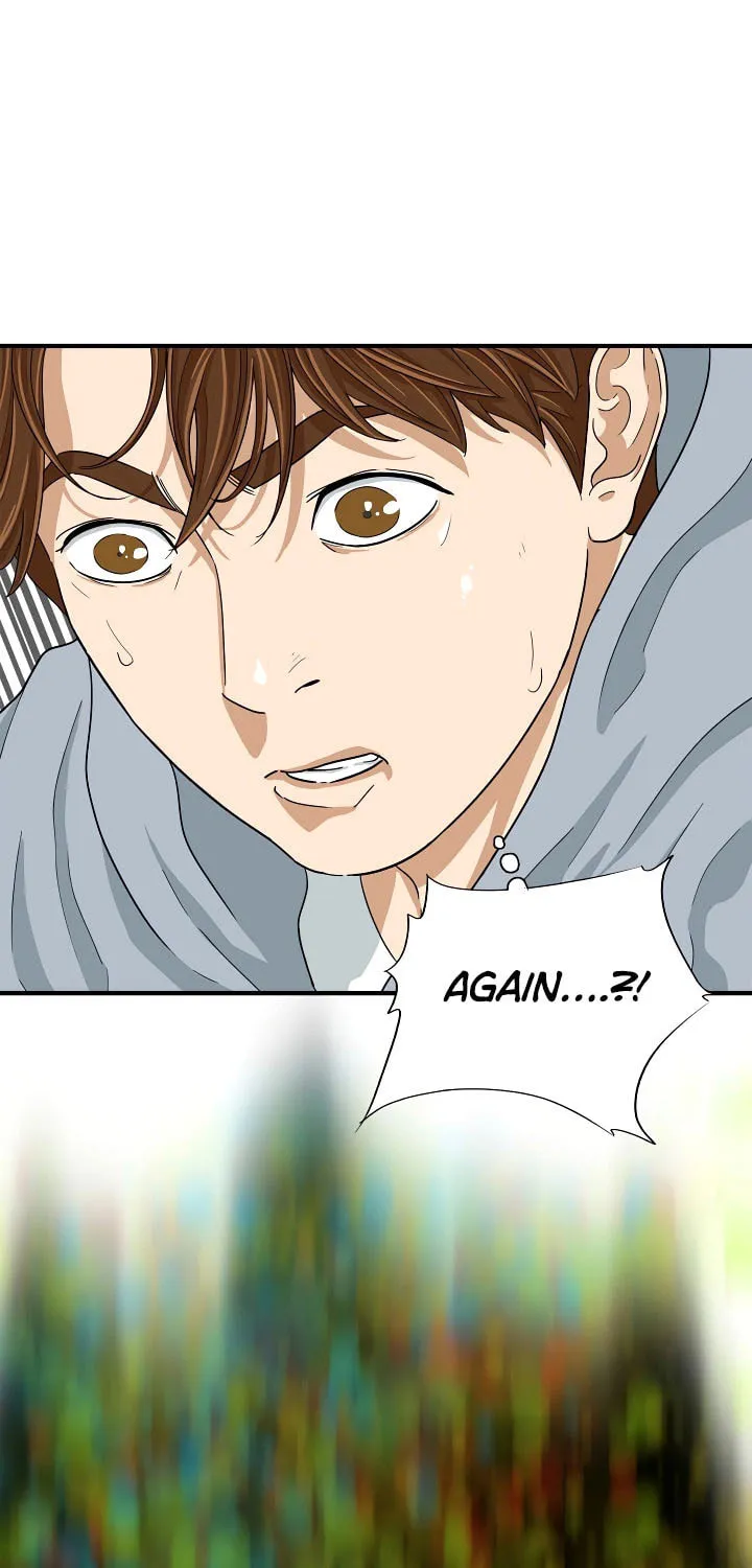 This is the Law Chapter 4 page 61 - 