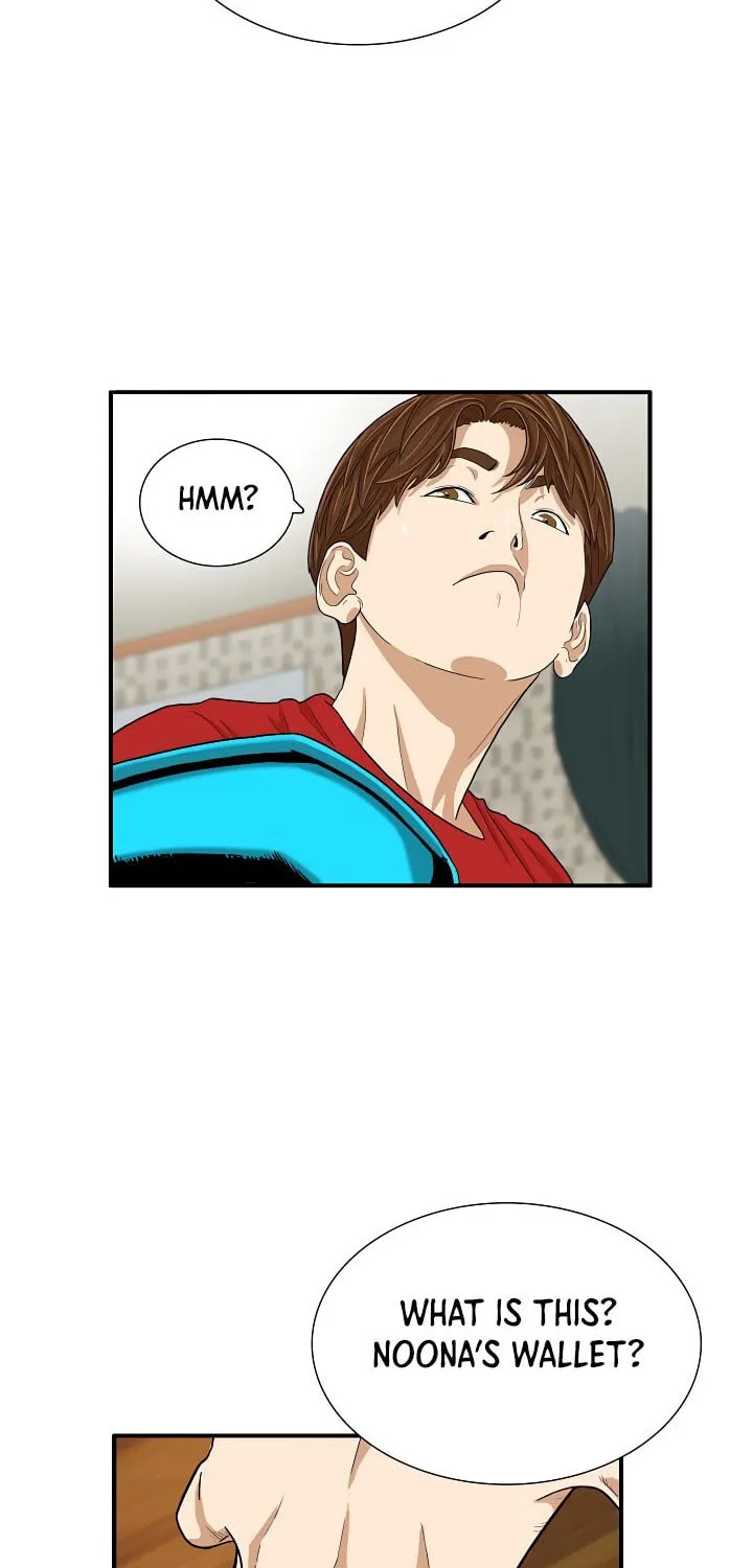 This is the Law Chapter 4 page 71 - 