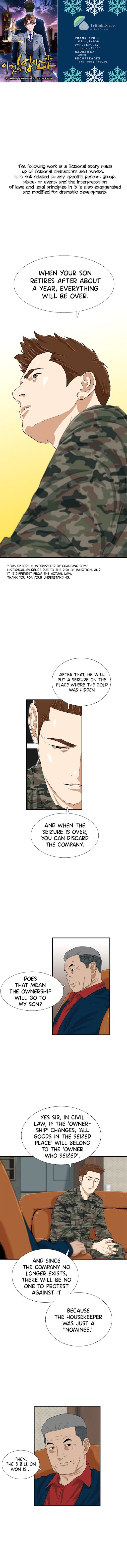This is the Law Chapter 40 page 1 - 