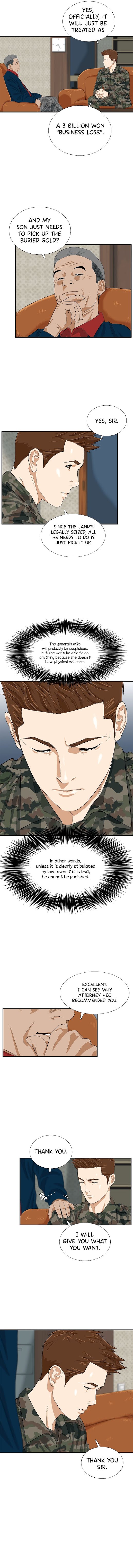 This is the Law Chapter 40 page 2 - 