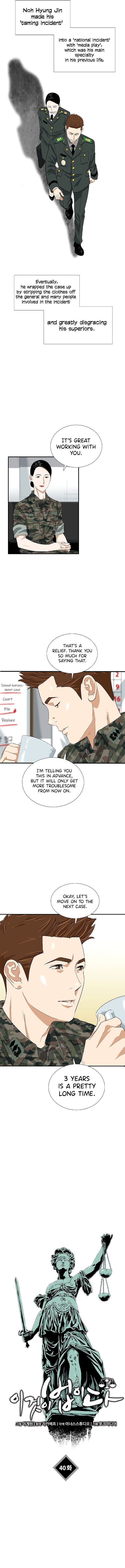 This is the Law Chapter 40 page 7 - 