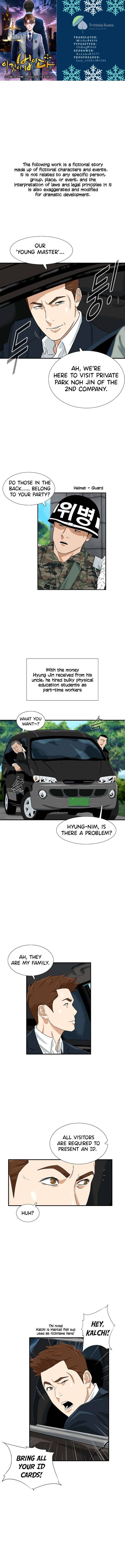 This is the Law Chapter 41 page 1 - 