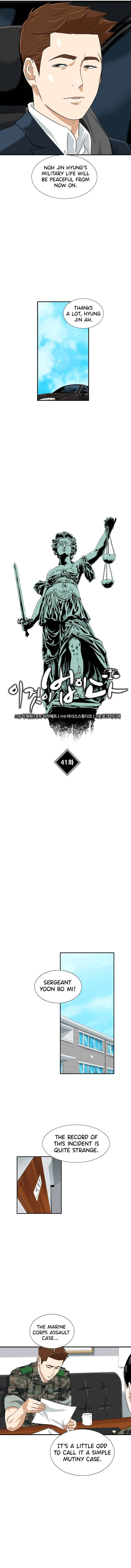 This is the Law Chapter 41 page 7 - 