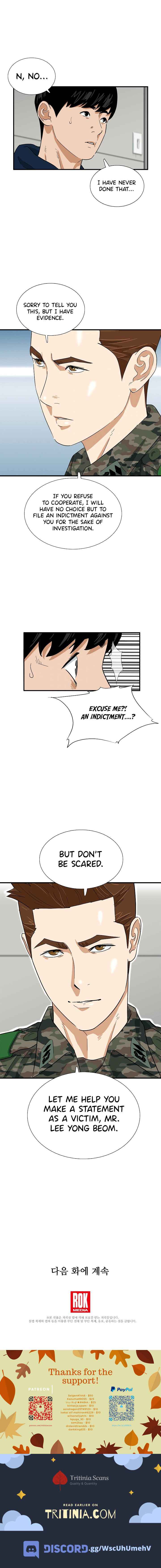 This is the Law Chapter 42 page 11 - 