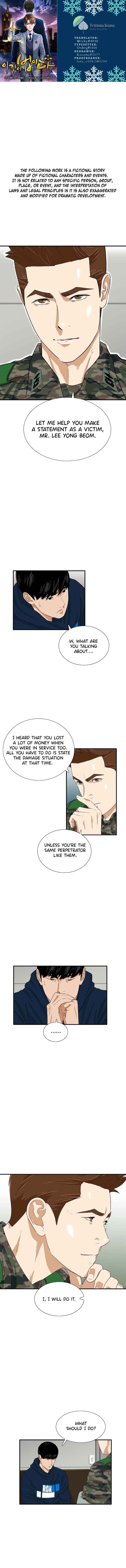 This is the Law Chapter 43 page 1 - 