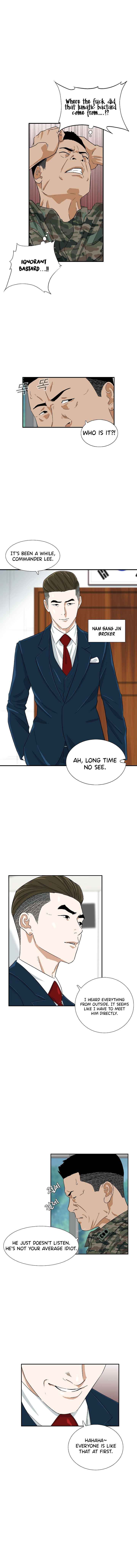 This is the Law Chapter 43 page 12 - 