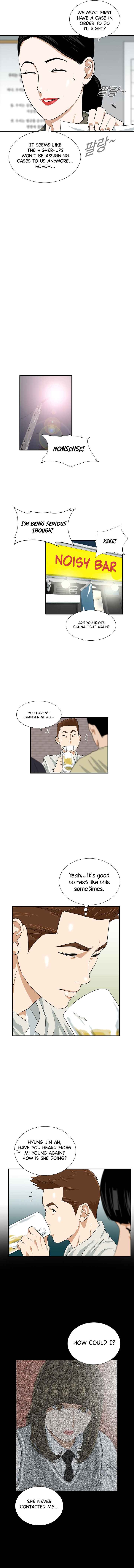 This is the Law Chapter 43 page 5 - 