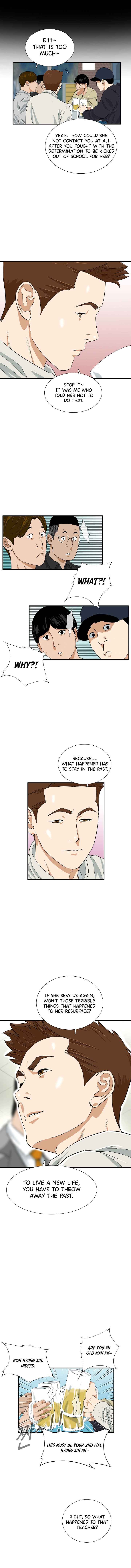 This is the Law Chapter 43 page 6 - 