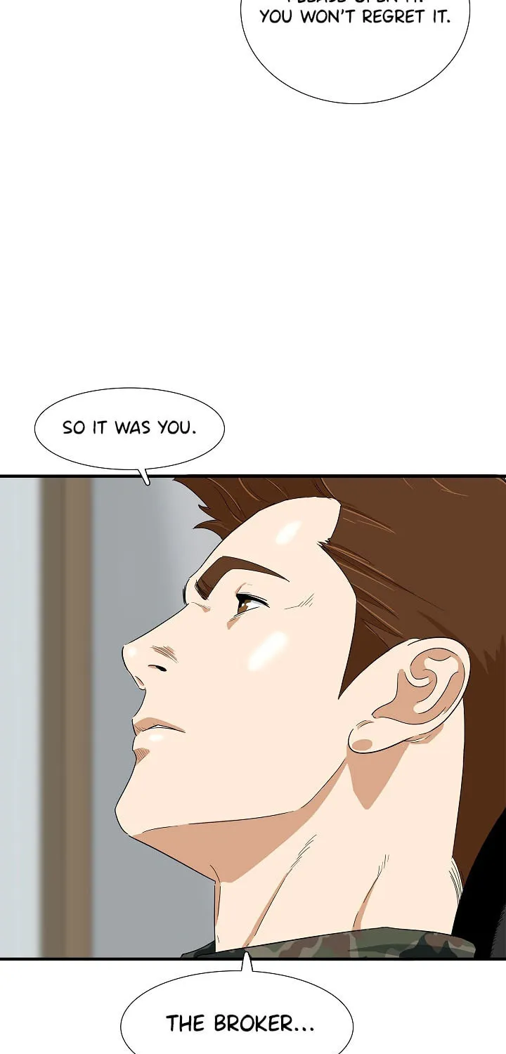 This is the Law Chapter 44 page 12 - 