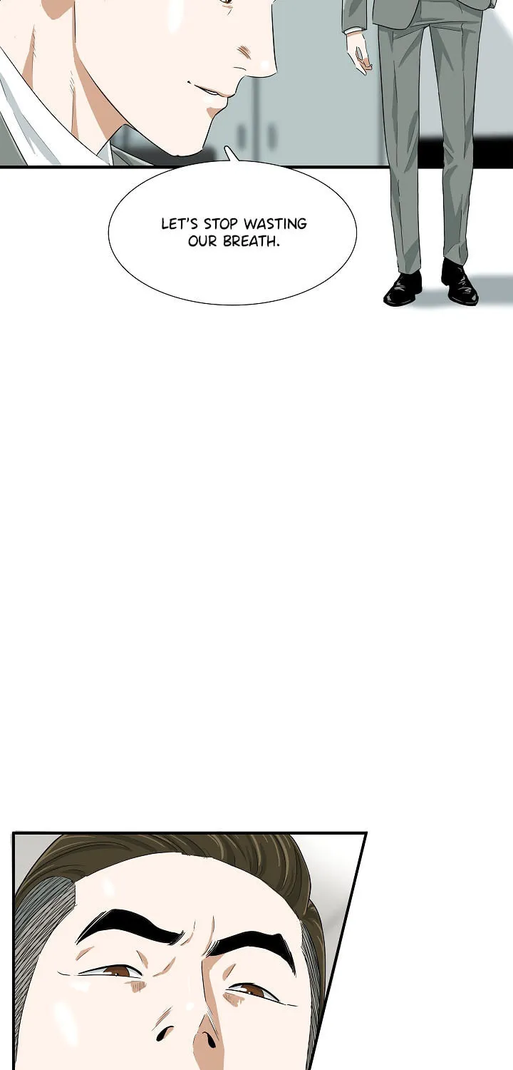 This is the Law Chapter 44 page 16 - 