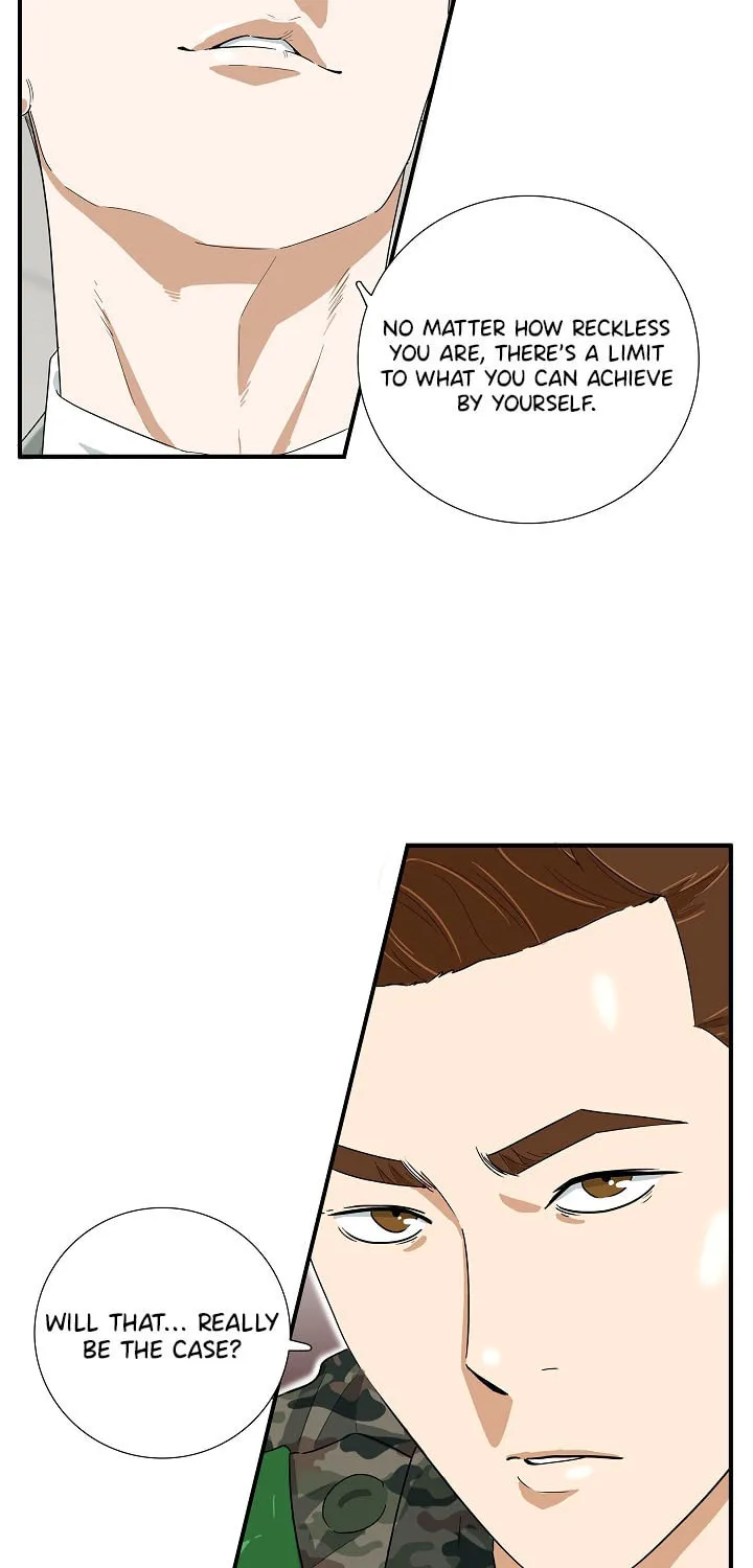 This is the Law Chapter 44 page 17 - 