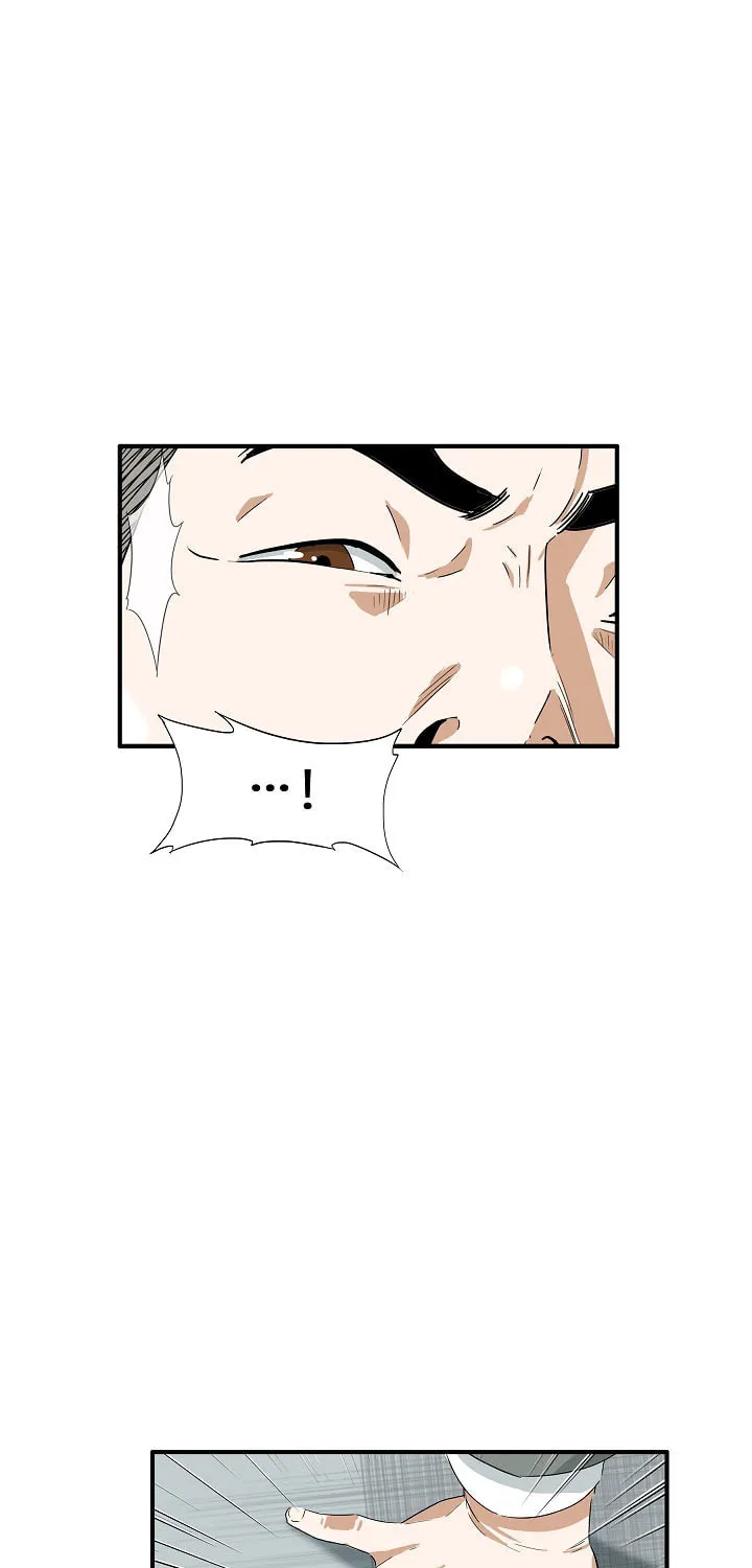 This is the Law Chapter 44 page 22 - 