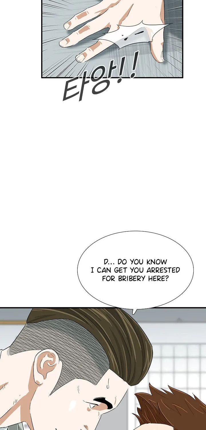 This is the Law Chapter 44 page 23 - 