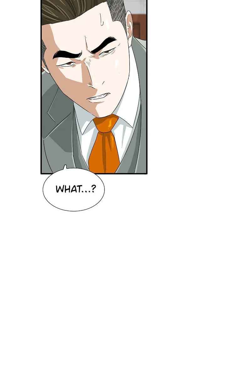 This is the Law Chapter 44 page 25 - 