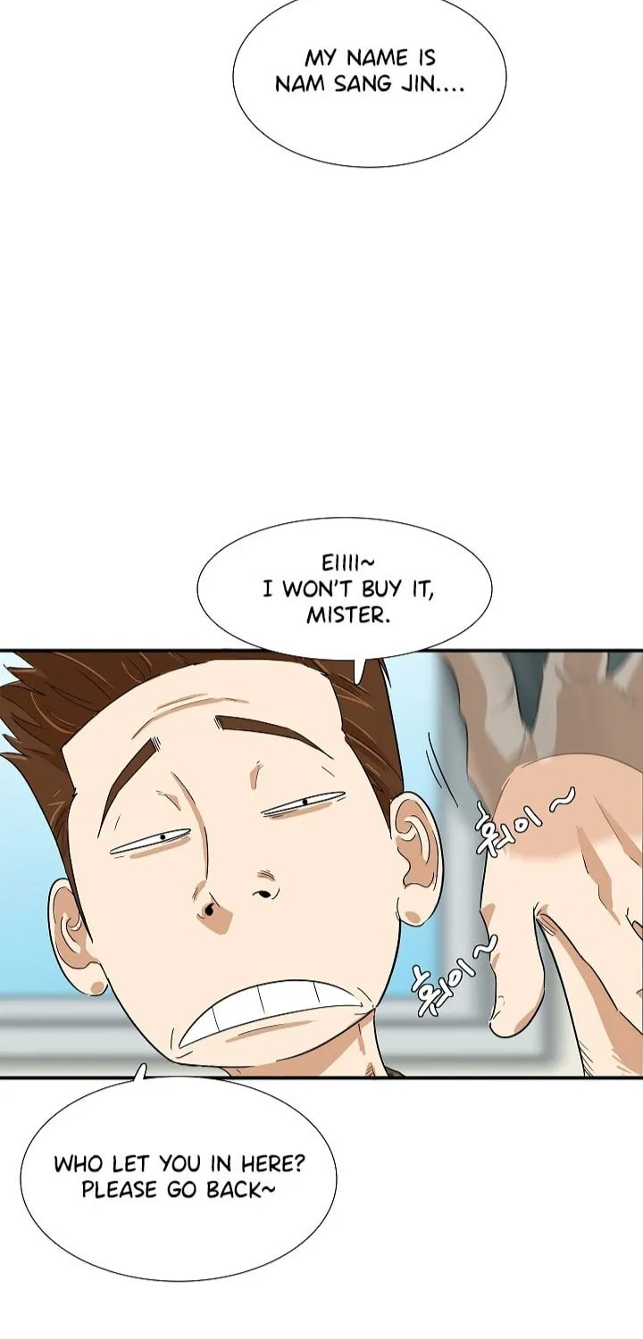 This is the Law Chapter 44 page 4 - 
