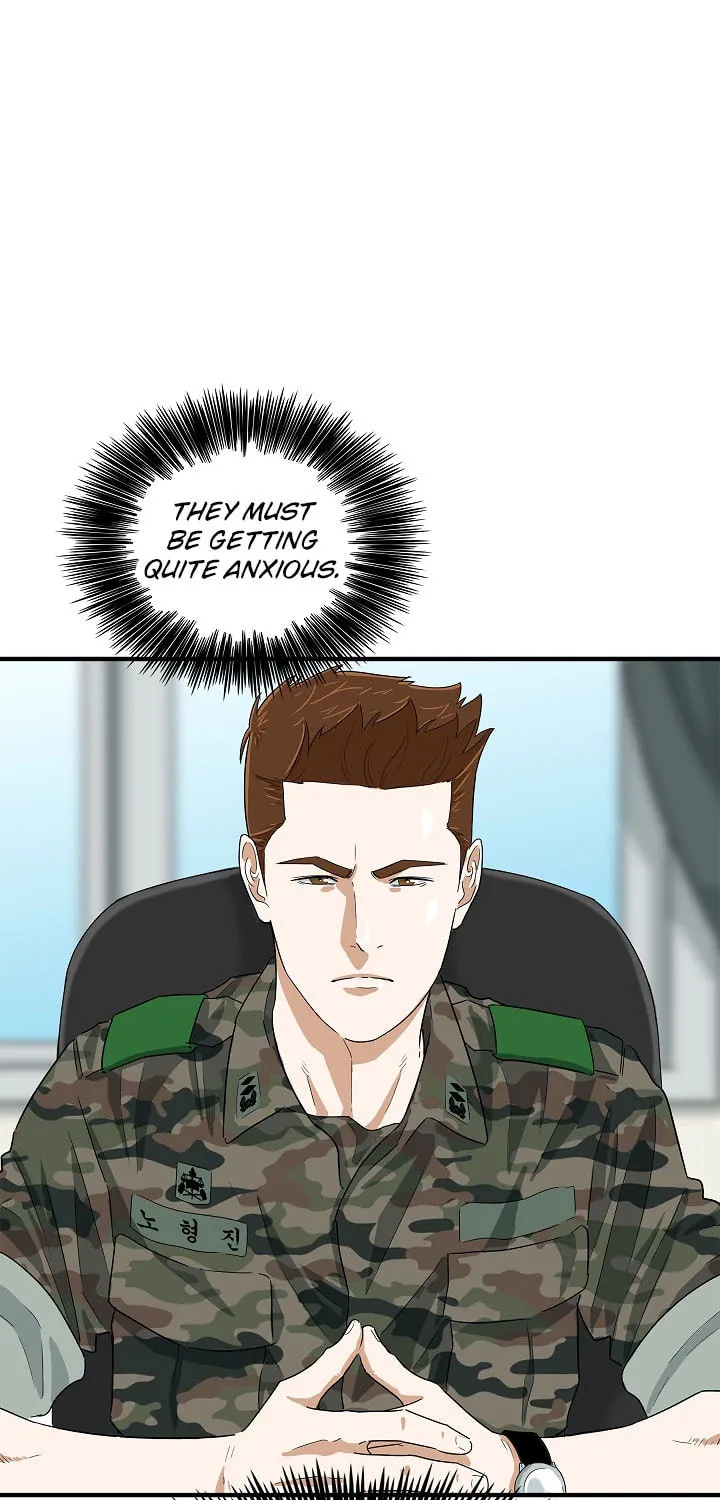 This is the Law Chapter 44 page 32 - 