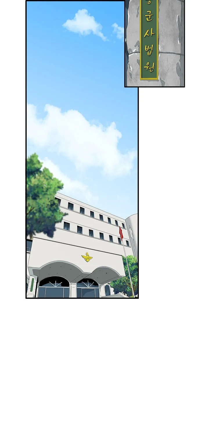 This is the Law Chapter 44 page 34 - 
