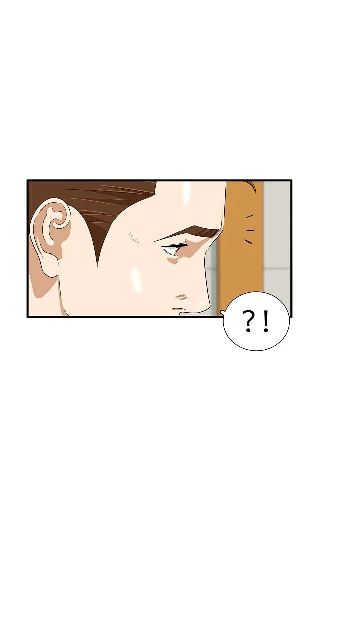 This is the Law Chapter 44 page 43 - 