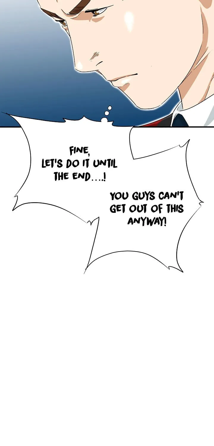 This is the Law Chapter 44 page 47 - 