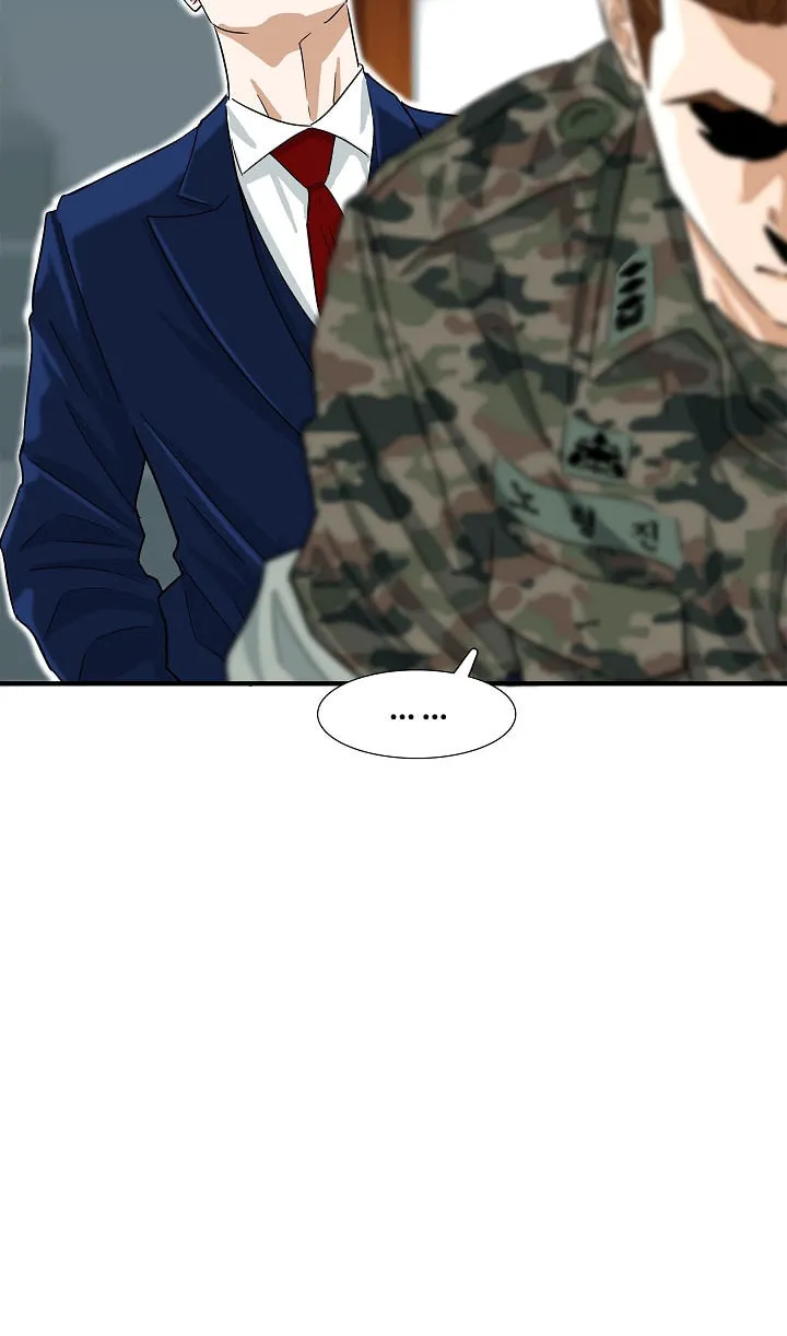 This is the Law Chapter 44 page 61 - 