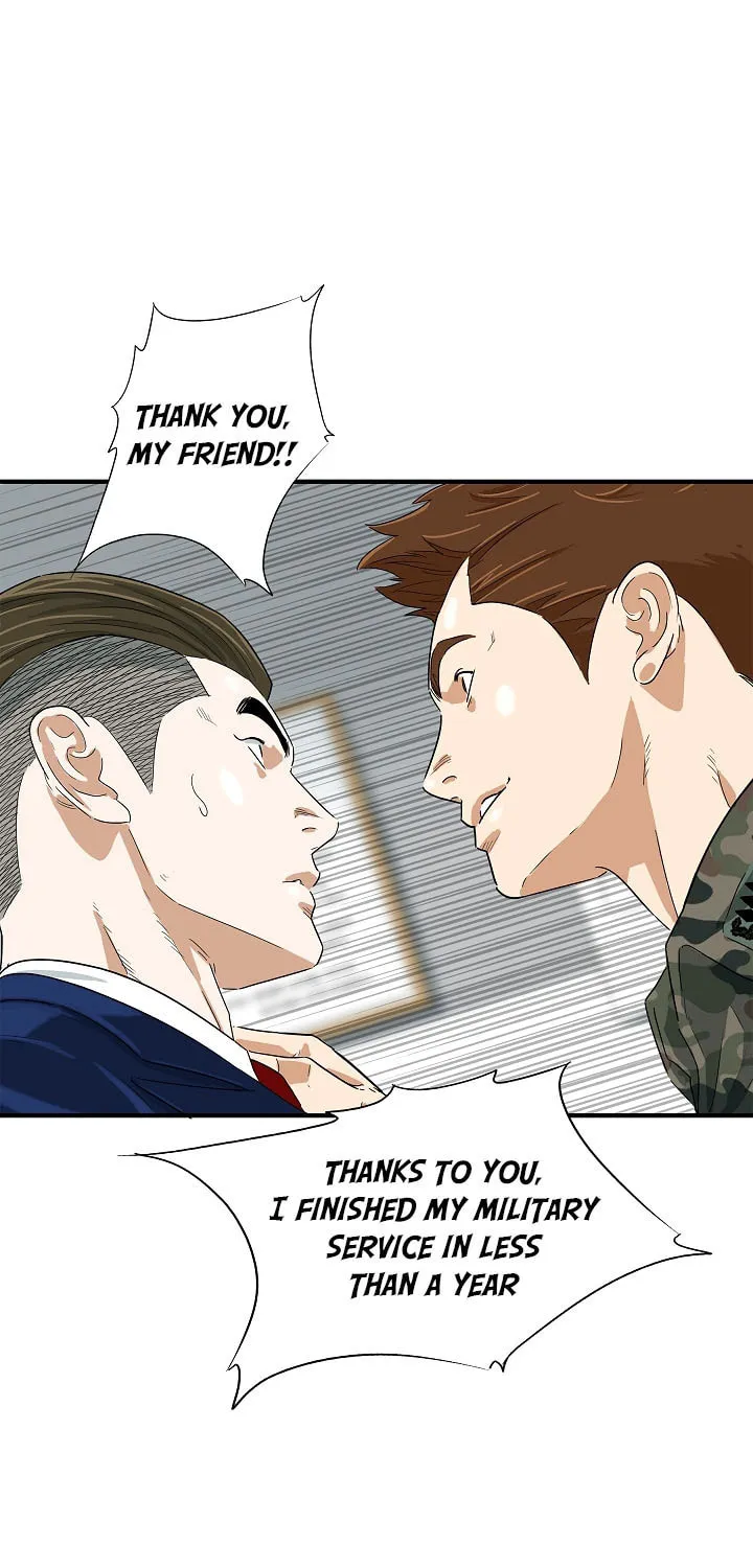 This is the Law Chapter 44 page 66 - 