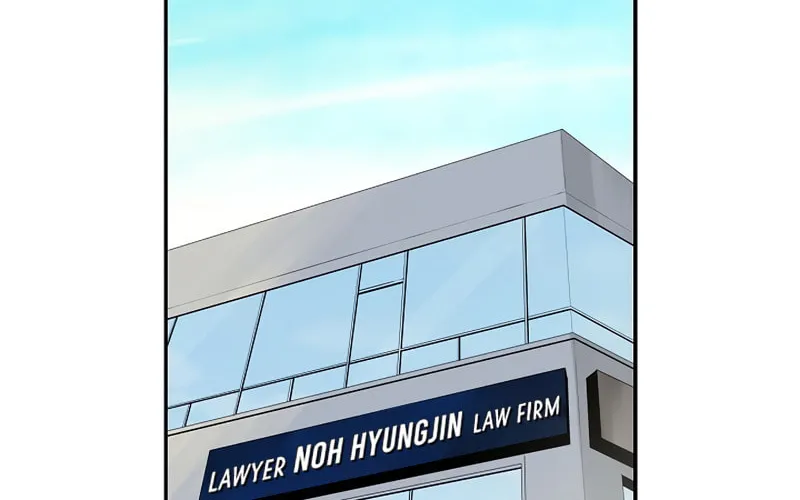 This is the Law Chapter 46 page 3 - 