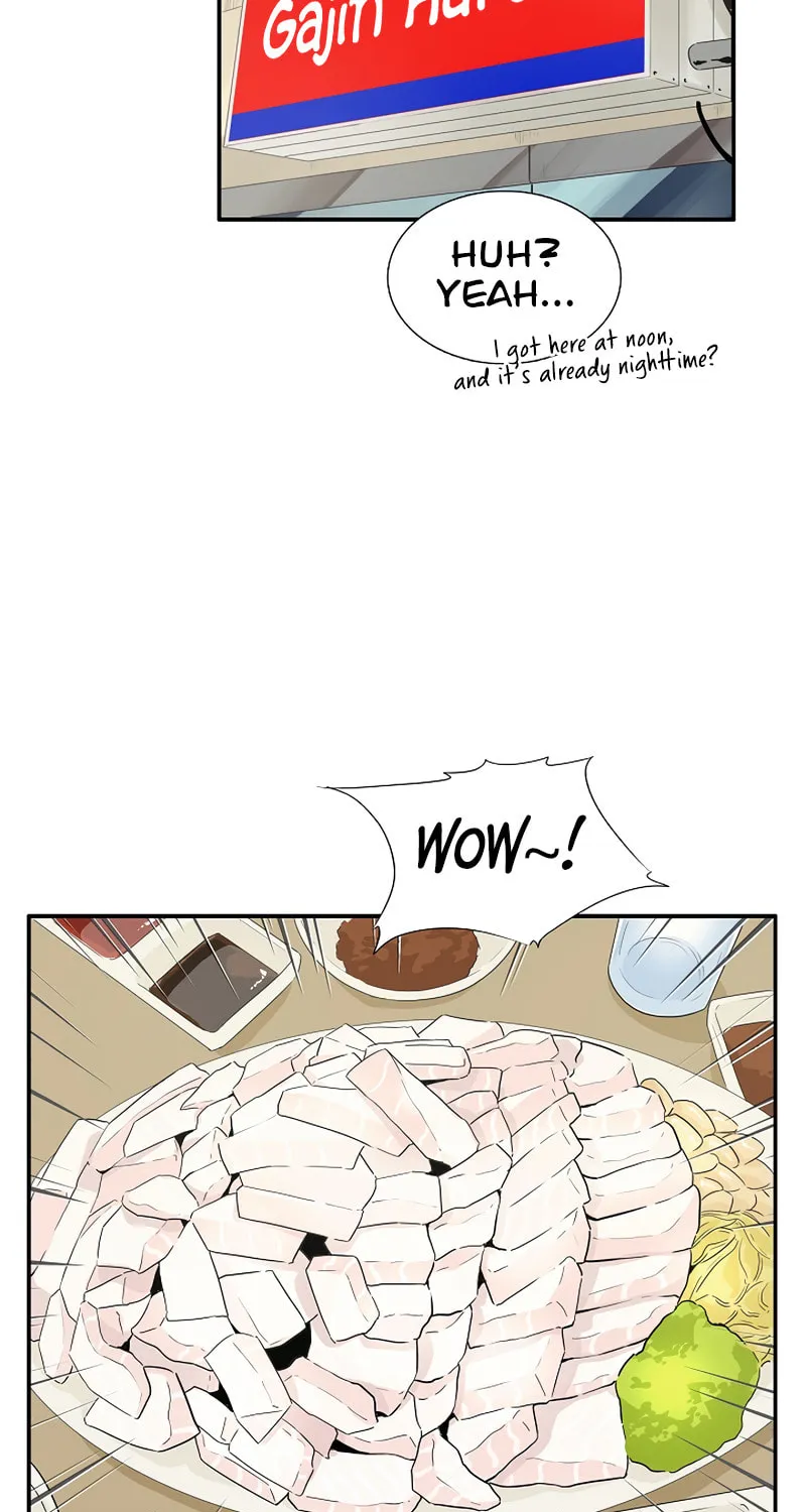 This is the Law Chapter 46 page 30 - 