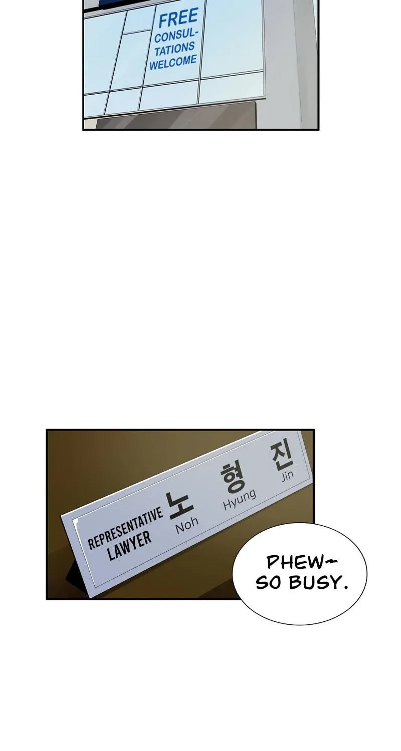 This is the Law Chapter 46 page 4 - 