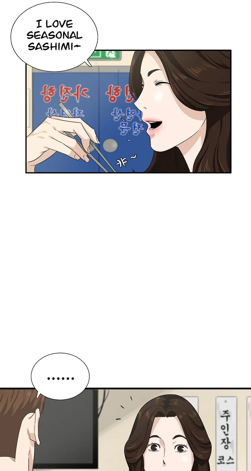 This is the Law Chapter 46 page 32 - 