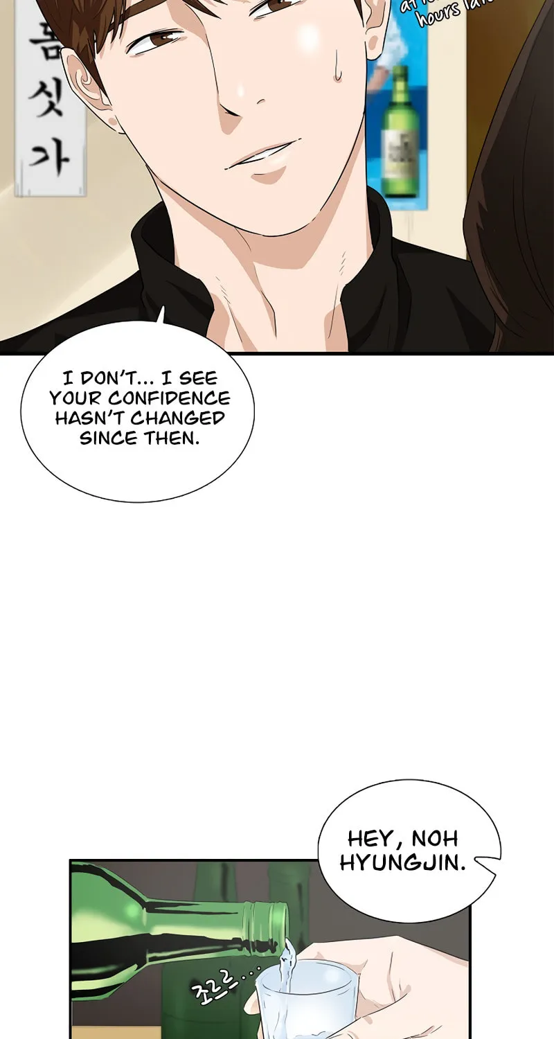 This is the Law Chapter 46 page 36 - 