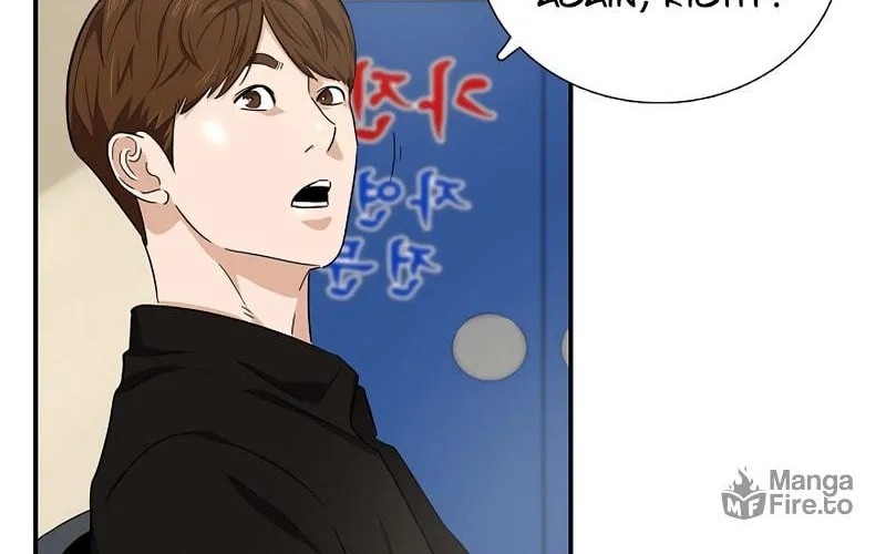 This is the Law Chapter 46 page 59 - 