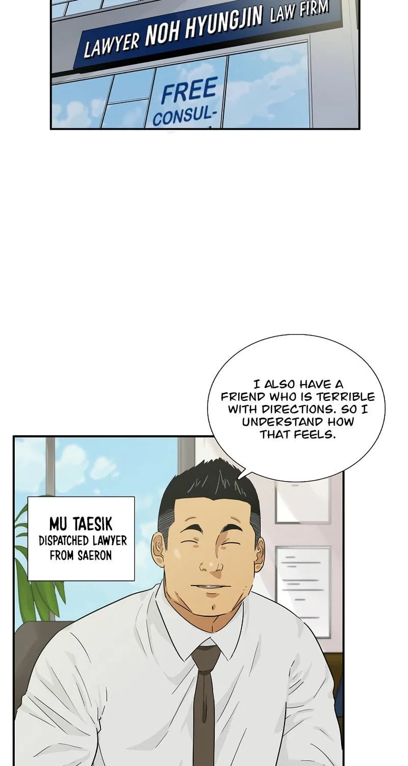 This is the Law Chapter 46 page 70 - 