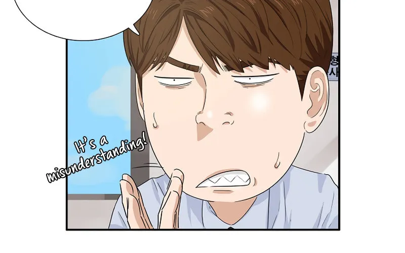 This is the Law Chapter 46 page 75 - 