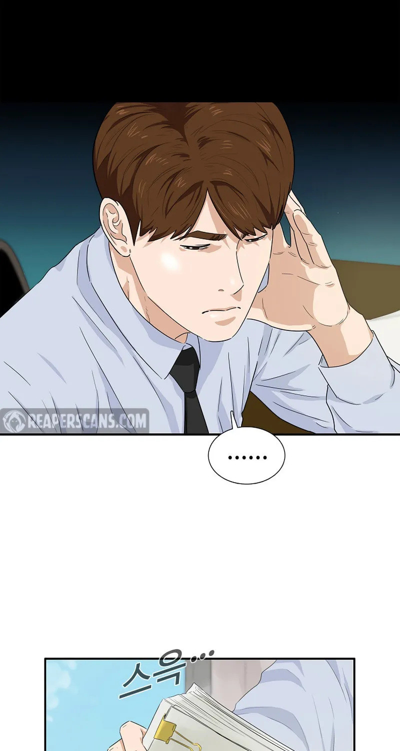 This is the Law Chapter 46 page 84 - 