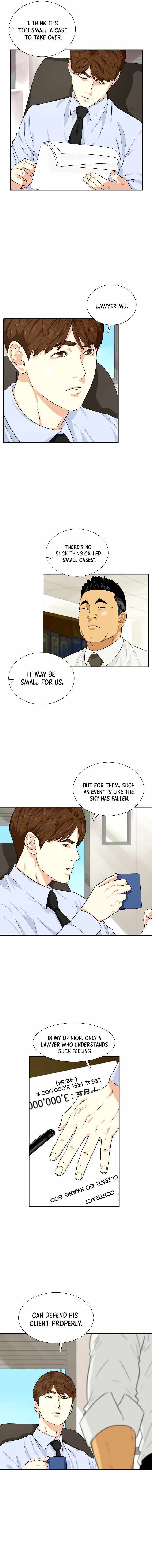 This is the Law Chapter 47 page 3 - 