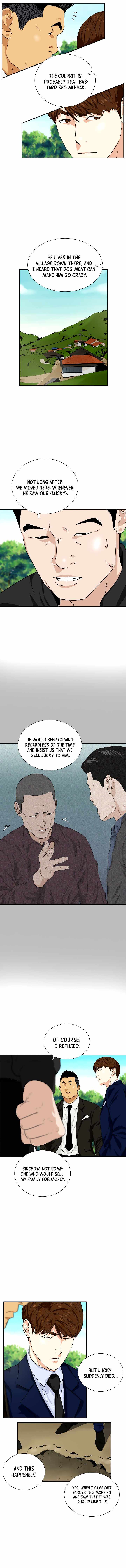 This is the Law Chapter 47 page 5 - 