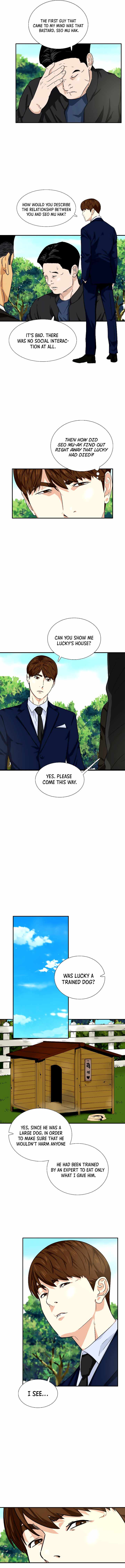 This is the Law Chapter 47 page 6 - 