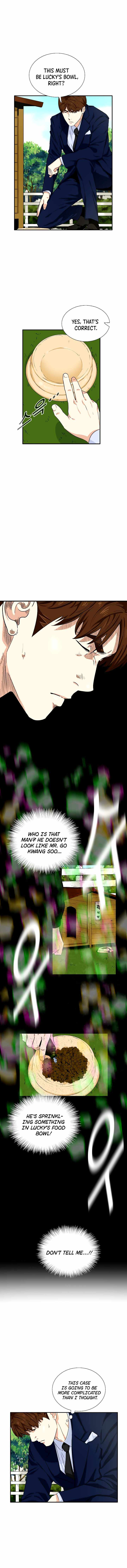 This is the Law Chapter 47 page 7 - 