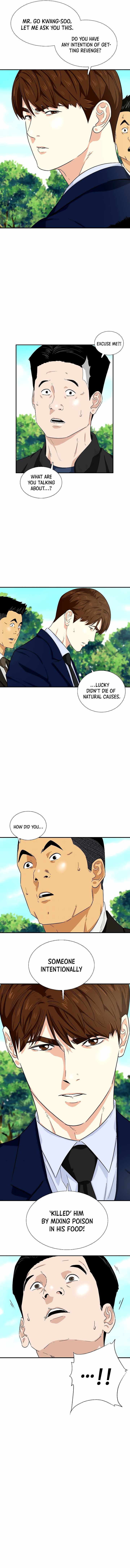 This is the Law Chapter 47 page 8 - 