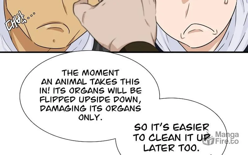 This is the Law Chapter 48 page 11 - 