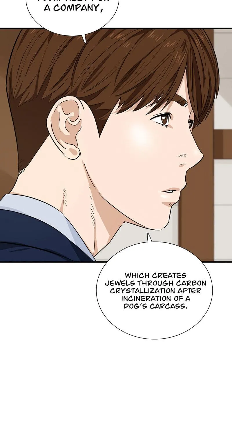 This is the Law Chapter 48 page 109 - 
