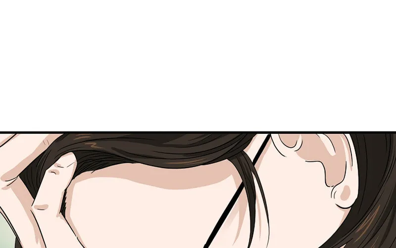 This is the Law Chapter 48 page 112 - 
