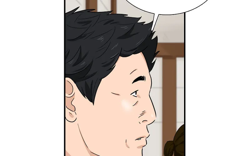 This is the Law Chapter 48 page 114 - 